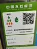 海尔（Haier）家用净水器鲜活水promax1200G8年真长效厨房专用台下反渗透抑菌滤芯净水机过滤母婴直饮自来水R889 实拍图