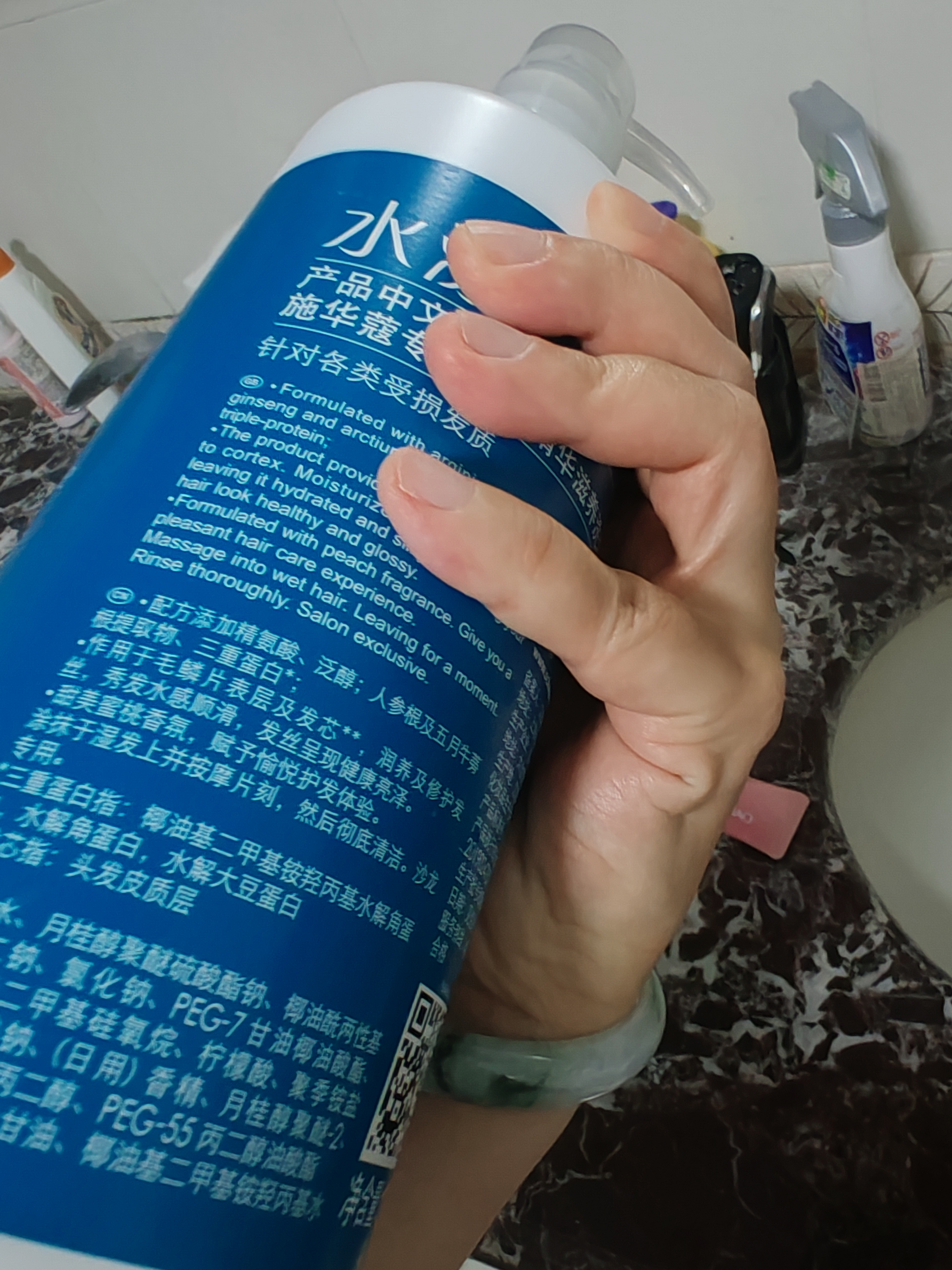 施华蔻专业水漾精华滋养护发素1L水疗洗护润发柔顺滑强韧清爽蛋白护发丝留香 实拍图