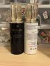 肌肤之钥（CPB）【会员试用】全新钻光日乳12ml+全新钻光夜乳12ml 实拍图