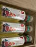 农夫山泉东方树叶绿茶500ml*15瓶无糖茶饮料0糖0脂0卡整箱装饮品 实拍图