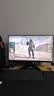 微星（MSI）黑刃X24 MAG 245F X24 23.8英寸240Hz 莱茵护眼认证 快速IPS 支持HDR 0.5ms 游戏电竞显示器显示屏 实拍图