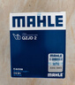 马勒（MAHLE）机油滤芯机滤QZJD2(思域/雅阁/飞度/XRV/CRV/锋范/冠道/皓影/型格 实拍图