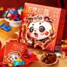 诺梵松露巧克力礼盒 500g 休闲零食喜糖生日礼物送女生礼品送礼 实拍图