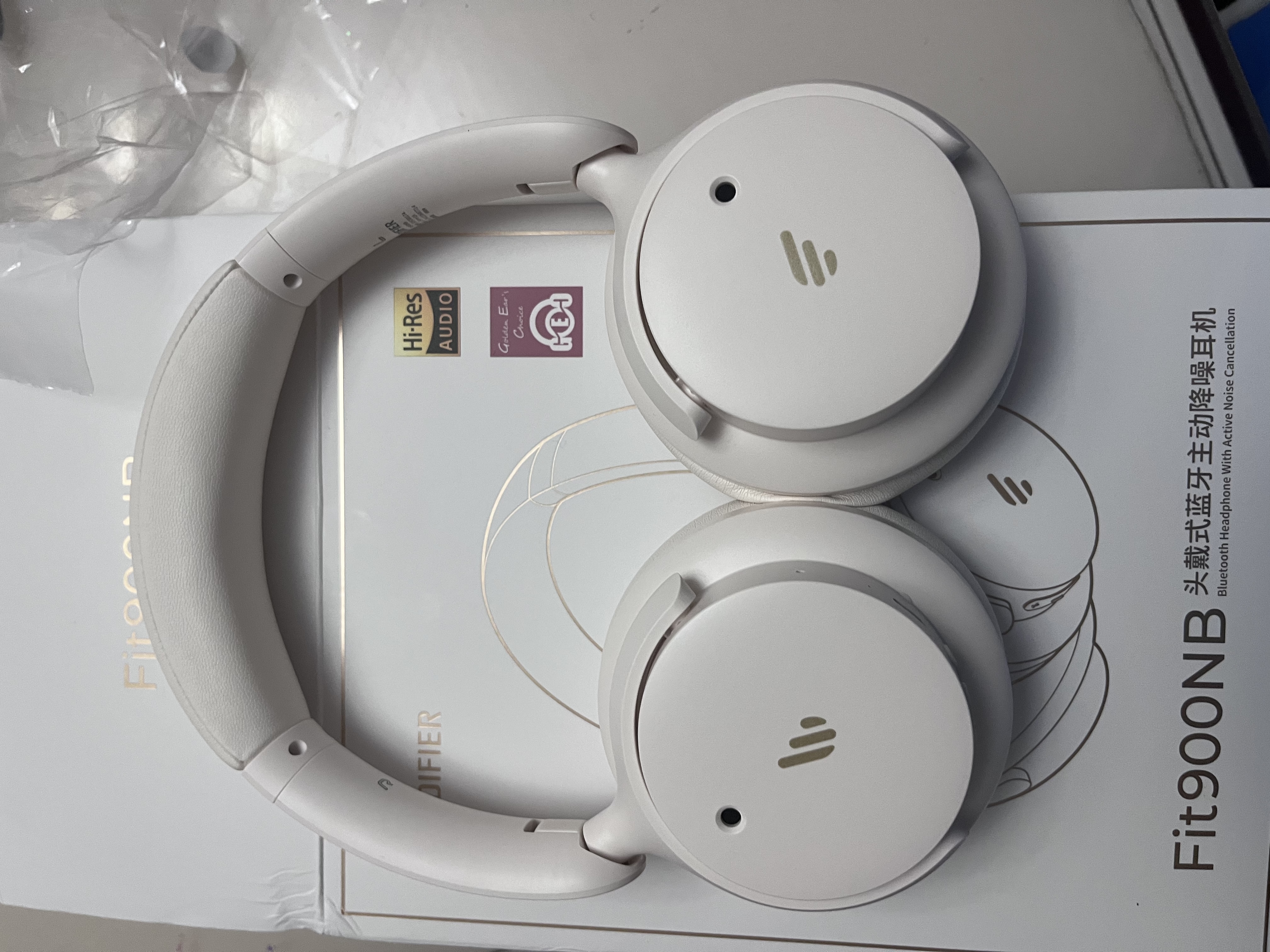漫步者（EDIFIER）Fit900NB头戴式耳机蓝牙无线主动降噪6.0超长续航手机电脑游戏音乐耳麦通话送男女友学生礼物 云岩白 实拍图