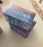 杜蕾斯（durex）避孕套安全套  挚爱经典四合一组合 54只 超薄水润玻尿酸女神节 实拍图