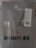 罗蒙短袖T恤套装夏季新款冰丝防晒速干polo衫简约休闲户外男士两件套 实拍图