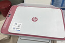 惠普（HP） DJ5185/4929无线彩色打印机家用 喷墨手机照片相纸学生作业小型办公复印扫描大容量墨盒A4 惠普5185（5G双频WiFi 升级防堵头） 实拍图
