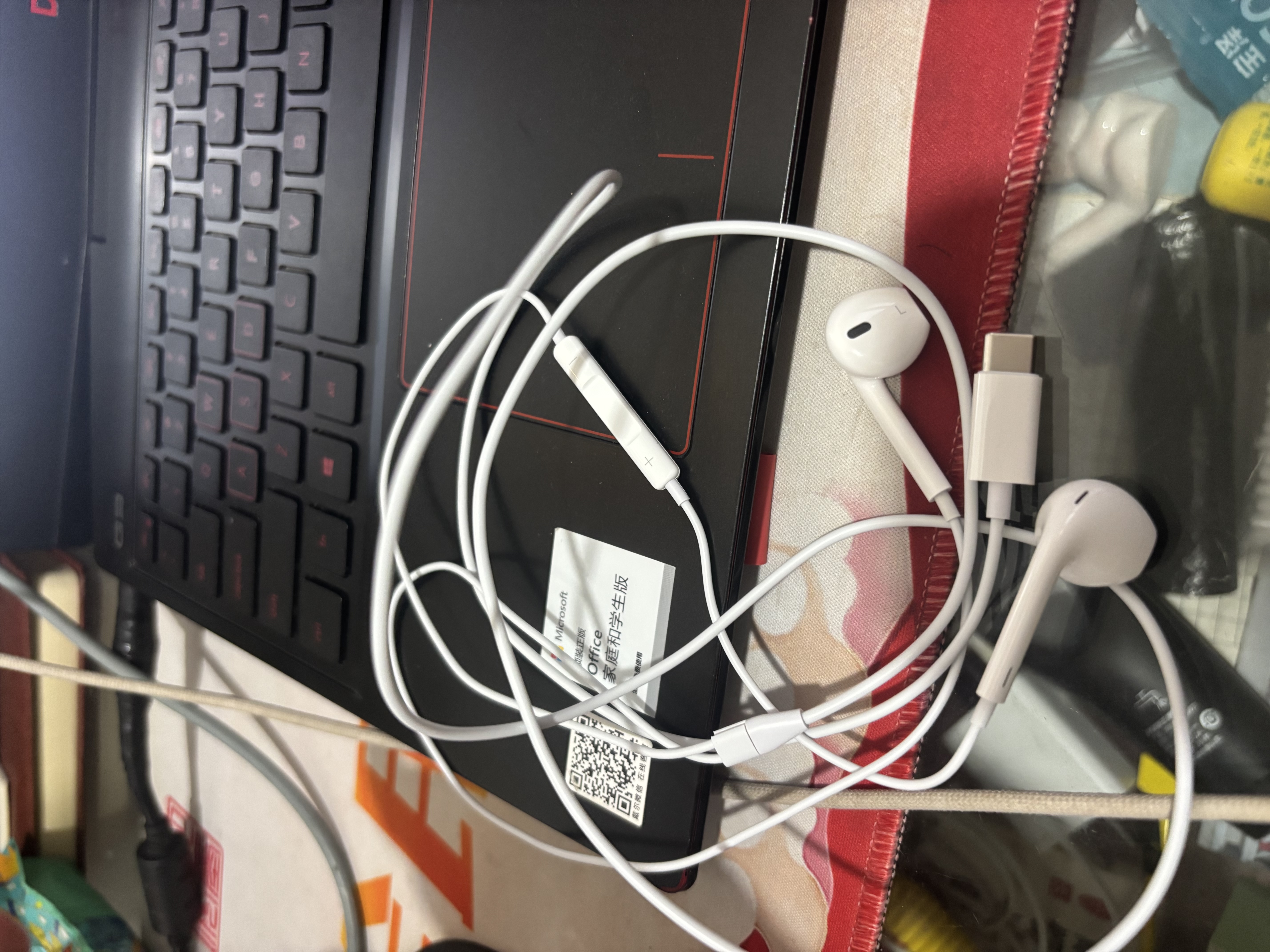 Apple/苹果 EarPods USB-C有线耳机 type-c有线耳机  iPhone 17有线耳机笔记本耳机游戏音乐 实拍图