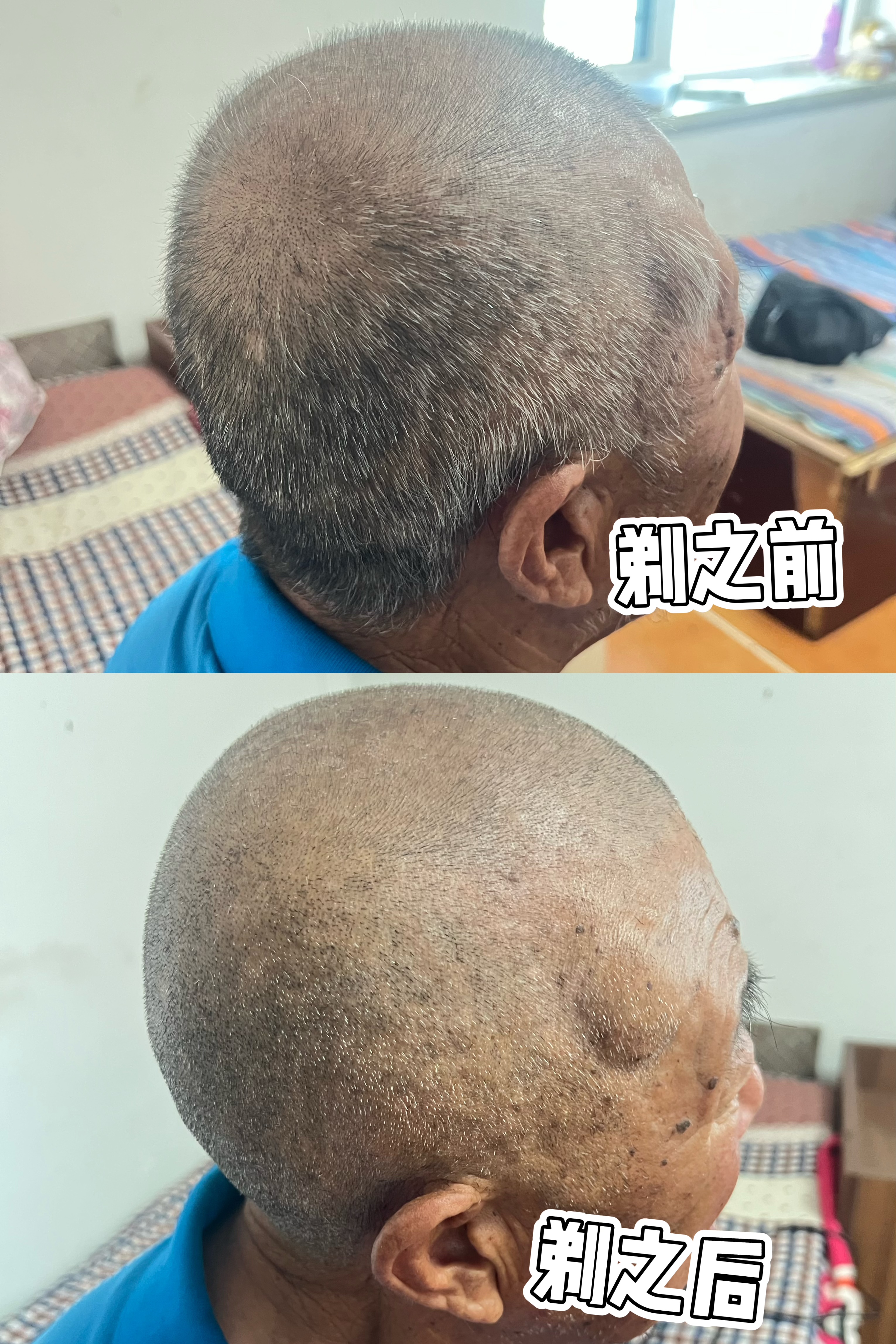 奥克斯（AUX）理发器理发电推子理发店专用剃头理发器推子理发男士家用电推剪理发神器自己剪电动理发推子长线款 标配+双钢剪+备用刀头 实拍图