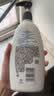 艾惟诺（Aveeno）艾维诺成人沐浴露温和无皂基 舒缓滋润燕麦沐浴乳(无香型)532ml 实拍图