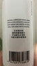 冈本（OKAMOTO）003人体润滑剂60ml*3水溶性润滑液润滑油免洗夫妻成人情趣用品 实拍图
