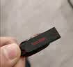 闪迪（SanDisk）32GB USB2.0 U盘 CZ50酷刃 黑红色 小巧便携 时尚设计 安全加密软件 实拍图