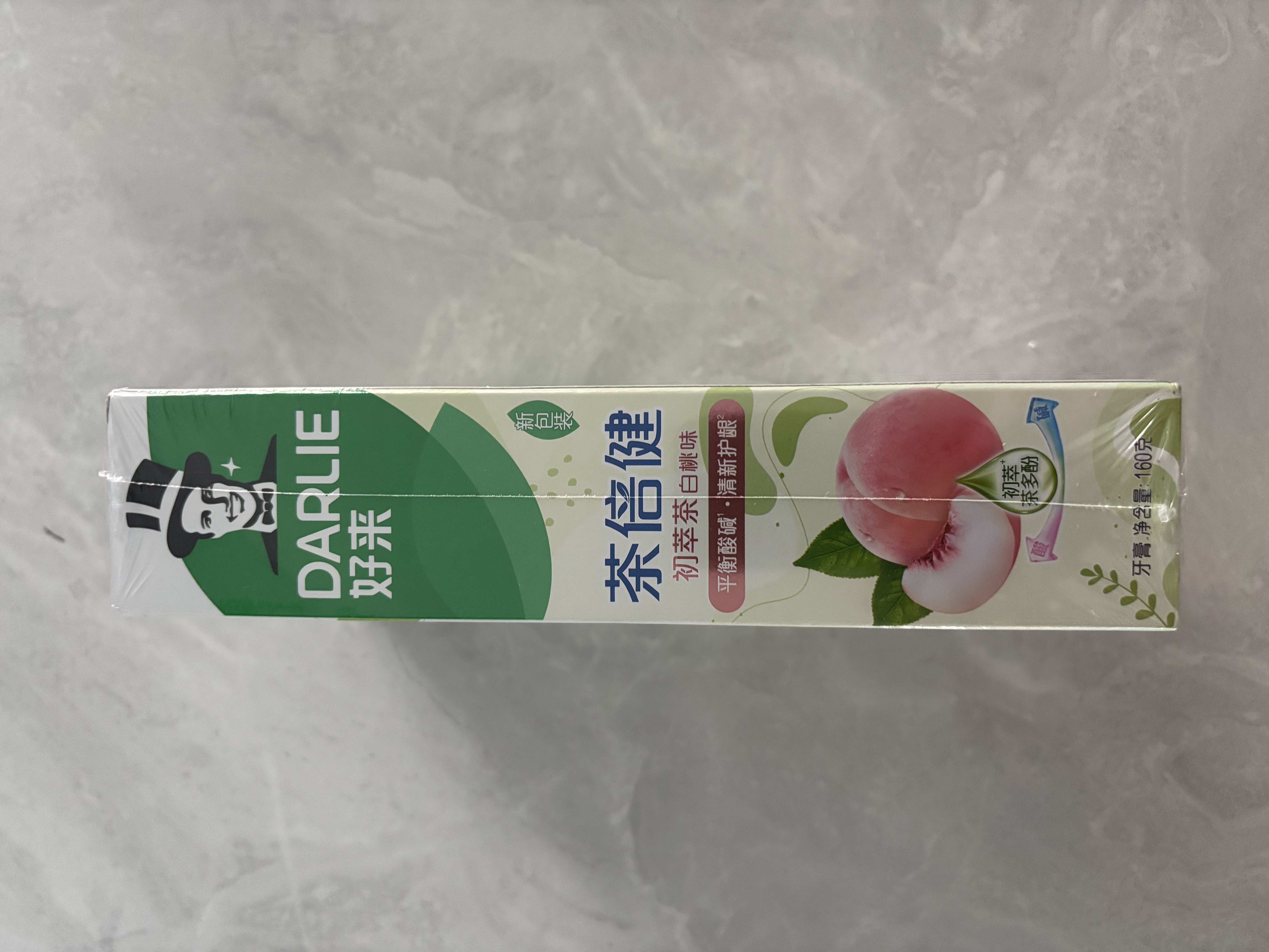 好来（DARLIE）原黑人茶倍健初萃茶果味牙膏清新口气茶香健齿护龈去渍共480g 实拍图
