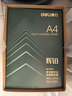 得力（deli）辉铂A4打印纸 70g500张*4包一箱  顺滑细腻 双面打印复印纸 整箱2000张ZF7782【品质升级】 实拍图