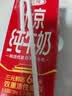 三元鲜活北京纯牛奶 250ml*10盒  双重活性蛋白营养【丁禹兮同款】 实拍图