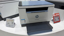 惠普（HP）M232dw 家用激光打印机 自动双面无线学生家用一体机 高速高效（低成本 体积小） 实拍图