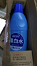 蓝月亮漂白水含氯除菌液600g 除菌率99.9% 白衣去渍漂白 家居清洁除菌 实拍图