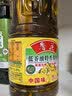 鲁花【保真菜籽油】低芥酸特香菜籽油 2L 物理压榨【京东品酒会同款】 实拍图