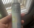 RE:CIPE玥之秘防水防晒霜喷雾50ml便携防水防汗防紫外线防晒 实拍图