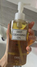 DHC蝶翠诗橄榄卸妆油200ml温和卸妆清洁不油腻易乳化去角质保湿祛痘 实拍图