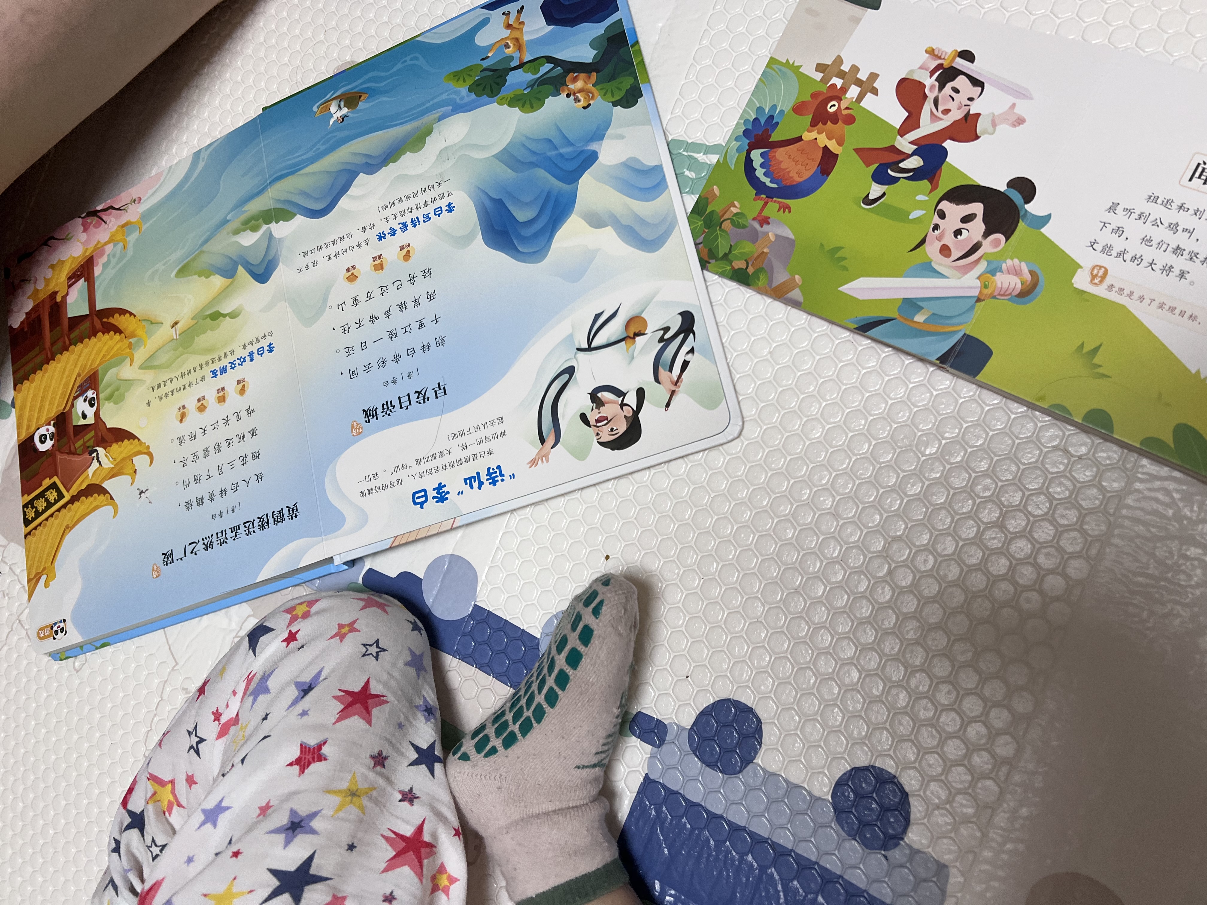 宝宝巴士jojo点读笔幼儿早教机1-3岁儿童启蒙绘本玩具睡前故事机生日礼物 1-4岁【启蒙认知_基础升级版】 实拍图