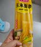 寻鲜匠玉米面条250g*8袋0脂0添加剂东北粗粮代餐主食挂面纯玉米面条 实拍图