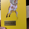 八马茶业 安溪铁观音 特级桂花乌龙 花香口粮茶 盒装210g 独立小包装 非遗 实拍图