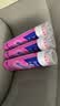 渍无踪（Vanish）超浓缩去渍啫喱200ml*3 彩漂油渍爆炸盐母婴用 可配洗衣液 实拍图