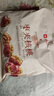 良品铺子 枣夹核桃400g 红枣夹心灰枣核桃新疆免洗枣大枣休闲零食独立包装 实拍图