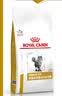 皇家（ROYAL CANIN）泌尿道处方猫粮LP34稀释尿液溶解鸟粪石猫全价处方粮配方粮1.5KG 实拍图