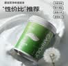 嘉宝莉乳胶漆室内家用自刷内墙白色环保补墙油漆墙面漆涂料净味4效合1 20kg/15L 实拍图