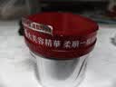 FINO芬浓发膜护发素新一代浓厚发膜15g袋装小样柔顺受损修护旅行装 实拍图