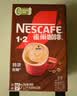 雀巢（Nestle）【樊振东同款】1+2特浓低糖*速溶咖啡三合一冲调饮品90条1170g 实拍图