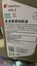 出光/IDEMITSU 全合成机油IFG5 5W-30 4L SP GF-6A 京东养车保养 实拍图