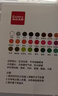 齐心48色双头丙烯马克笔软头幼儿园儿童小学生彩色笔画笔美术可洗水彩笔荧光笔BXMK17-48美育画画笔 实拍图