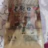 老街口巴旦木500g/袋薄壳奶油味扁桃仁炒货干果每日坚果杏仁零食 实拍图
