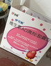 伊可新维生素AD滴剂（胶囊型）50粒1岁以上 d3 ad伊可新儿童3-12岁青少年6-13岁助长高促钙吸收视力发育11-17岁 实拍图