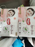 好奇（Huggies）铂金装小桃裤拉拉裤箱装XXXL64片尿不湿【夏季散热王】 实拍图