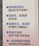 贝亲（Pigeon）桃子水 桃叶精华 婴儿爽身露 四季通用 200ml *3支装 实拍图