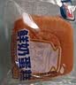 光明水牛奶无添加蔗糖蛋糕 410g*袋 吐司夹心面包办公室休闲下午茶 实拍图