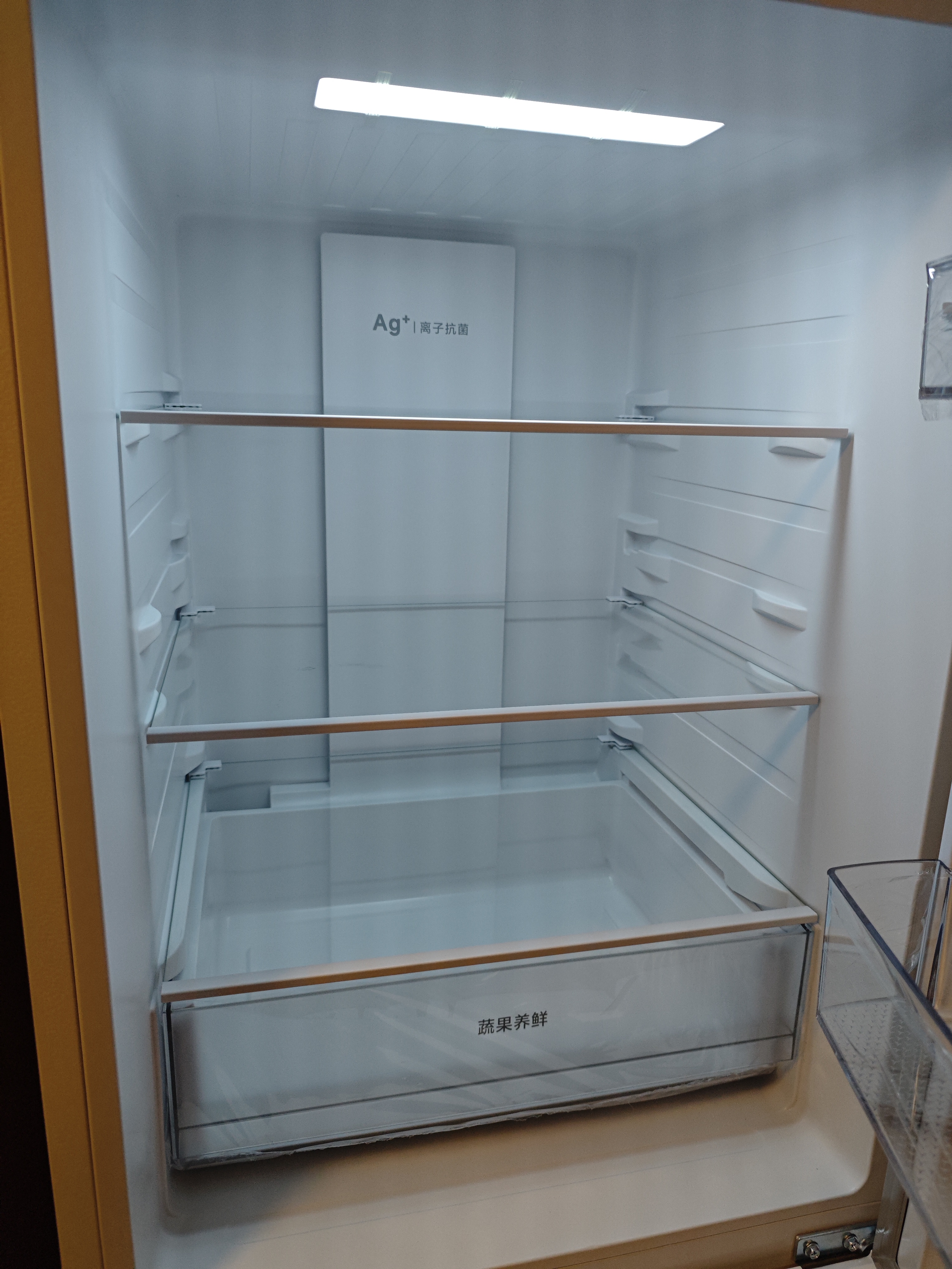 米家小米271L三门小冰箱小型家用风冷无霜节能安静运行一级能效租房宿舍BCD-271WTMP 实拍图