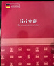 立姿（lizi）医用级护腰带腰间盘突出腰肌劳损束腰椎疼围托术后钢板腰部支撑L 实拍图