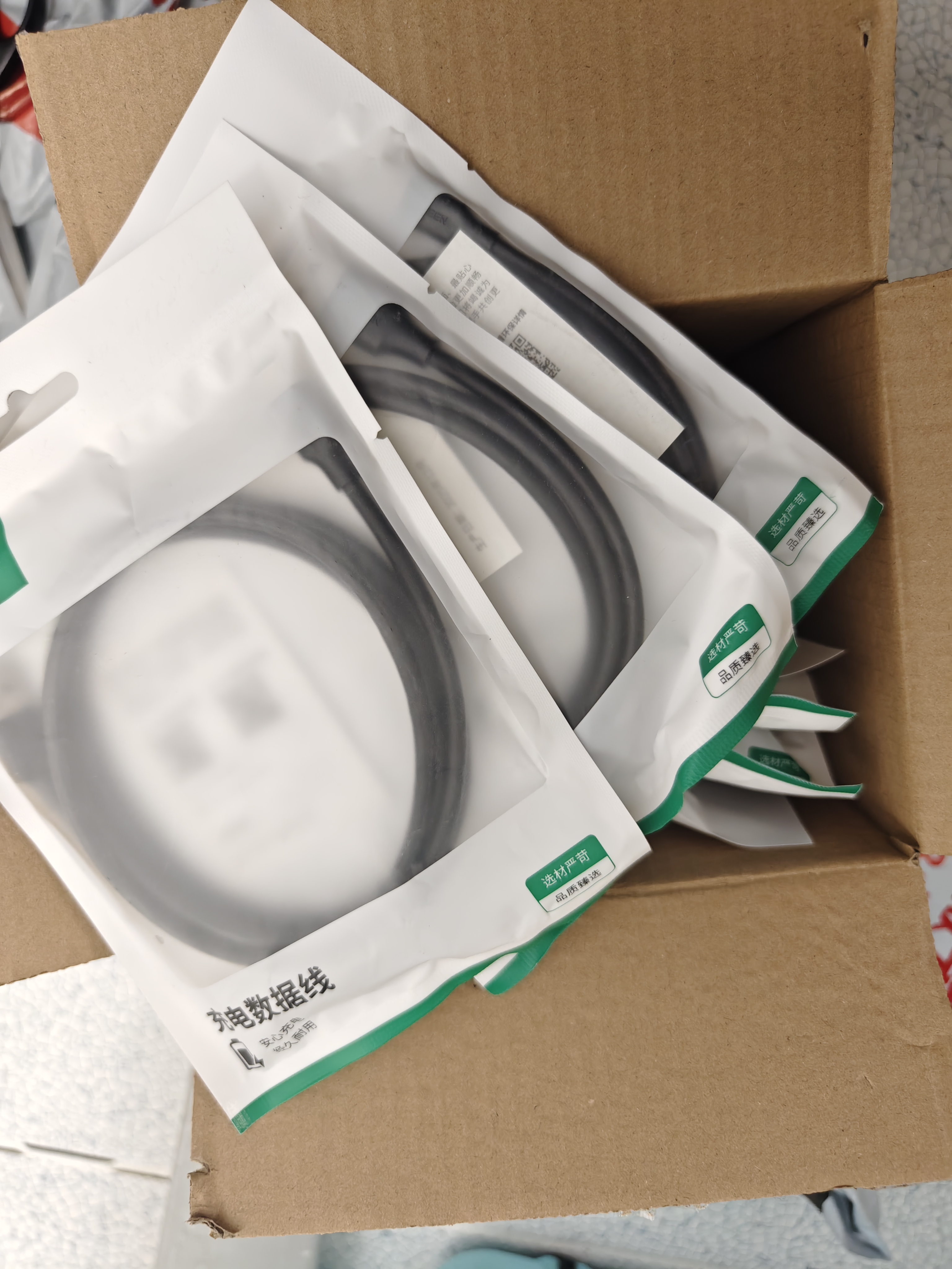 绿联USB3.0数据线Type-C充电线USB-C适用移动硬盘传输U盘苹果17/16/15华为手机平板笔记本电脑车载1米 实拍图