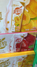 蒙牛真果粒草莓味牛奶饮品250g*12盒  礼盒新老包装 含乳饮料送礼礼盒 实拍图