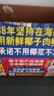 椰树牌 正宗椰子汁 245ml*24罐整箱装 植物蛋白饮料 实拍图