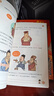 【混子哥边画边讲代表作】半小时漫画中国史+世界史8本套礼盒 附赠人物透卡中外知名帝王大拉页 看半小时漫画通世界各国历史 混知出品 陈磊·半小时漫画团队中小学生课外阅读书 科普漫画 年货节 送礼推荐 实拍图