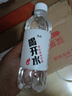 康师傅喝开水 熟水饮用水 380ml*24瓶 整箱批发瓶装水白开水 热门商品 实拍图