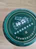 神霖 孝感米酒1kg 醪糟甜酒酿 酵养糯米酒月子米酒 实拍图