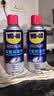 WD-40汽车窗润滑剂玻璃升降异响消除油橡胶条保护剂上光软化保养2瓶装 实拍图