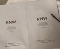 如薇（RNW）去黑头鼻贴膜5组10片免撕拉面膜导出精华液粉刺草莓鼻收缩毛孔 实拍图